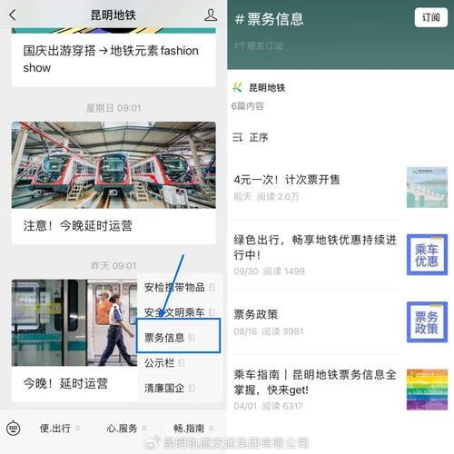 还呗借款平台怎么借款？一篇详细指南助你轻松获取贷款！