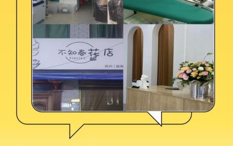 米管家贷款app深度测评：安全可靠吗？利息高吗？