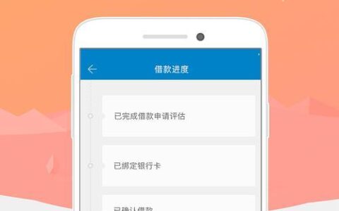 拍拍贷客服电话是多少？如何联系人工客服？