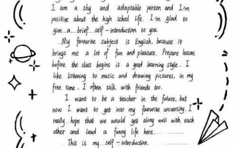 人人聚财车贷：曾经的辉煌与落幕