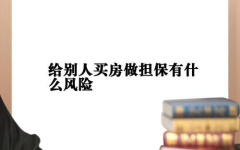 南通贷款中介：助您轻松获取资金