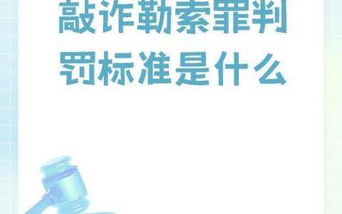 不看征信的网贷口子真的存在吗？风险和注意事项你必须知道！