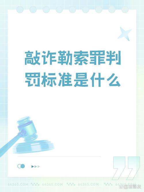 不看征信的网贷口子真的存在吗？风险和注意事项你必须知道！