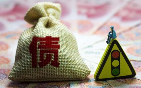 急用钱？小额贷款平台哪个靠谱？人人理财来支招！