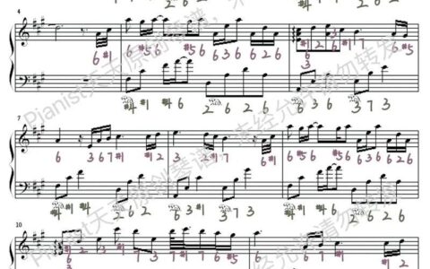 钱伴贷款app深度测评：你的借款好帮手？