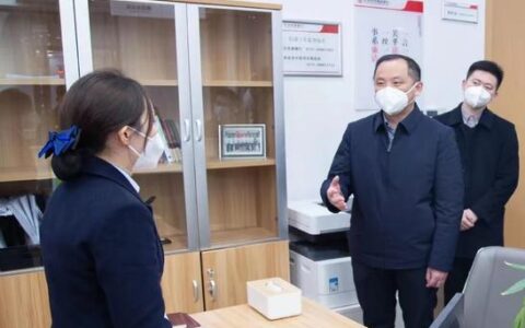 湖南富湘小额贷款集团：立足三湘大地，服务中小微企业