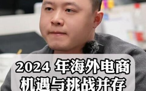 收购小额贷款公司：机遇与挑战并存