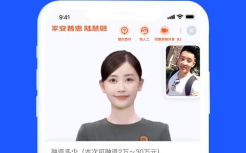 5000以内小额贷款：急用钱也能轻松借！