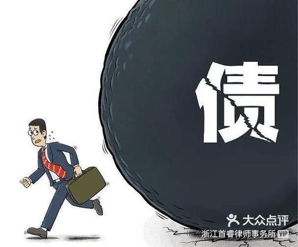 借呗还款日：你需要知道的一切