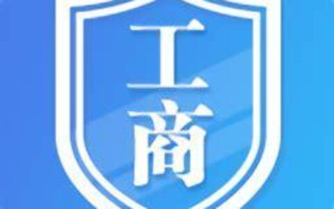 花果园贷款app：便捷的掌上金融服务