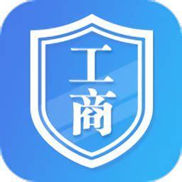 花果园贷款app：便捷的掌上金融服务