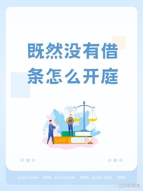借呗不见了？别慌！可能是这些原因