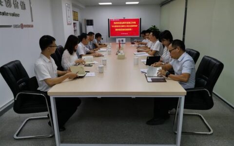 珠海华金小贷：中小微企业的&ldquo;及时雨&rdquo;