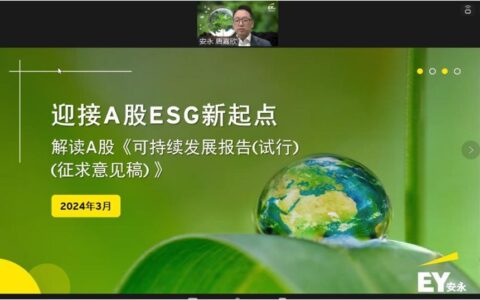 人人贷还能贷款吗？2024最新解读！