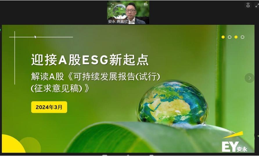 人人贷还能贷款吗？2024最新解读！