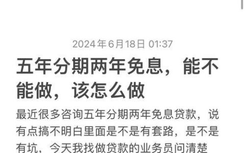 晋城小额贷款公司哪家好？最新推荐及避坑指南！