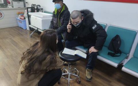 山东龙信小额贷款有限公司：助您解决资金难题