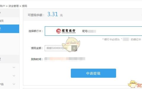 拍拍贷app下载安装指南：安全、快捷借款