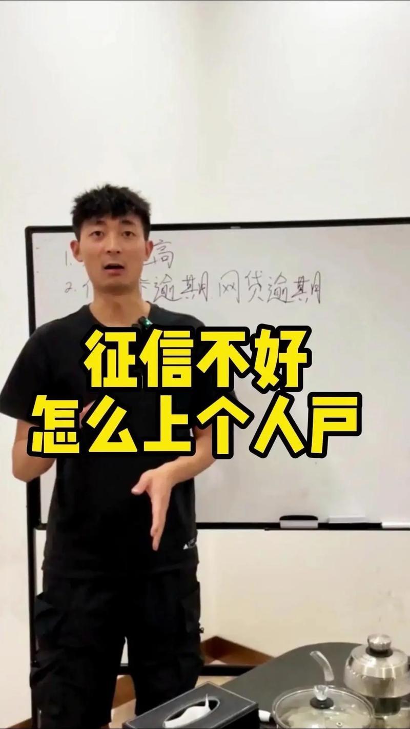 征信不好还能贷款买车吗？一篇帮你走出贷款困境的文章