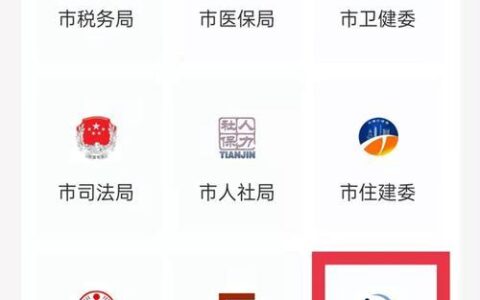 急用钱？别慌！这份网贷靠谱平台指南请收好！