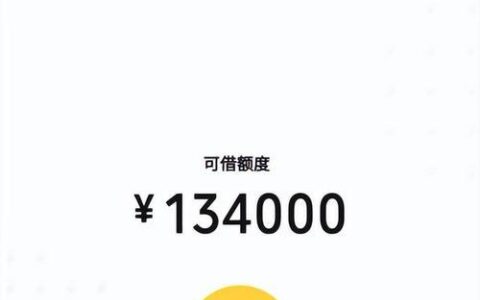 急用钱？3000元小额贷款平台推荐及下款技巧！