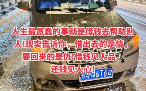 急用钱？精选5款小额贷款软件推荐，快速下款解燃眉之急！
