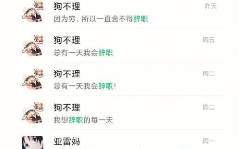 想贷款？&ldquo;嗨包&rdquo;APP 助你轻松搞定！