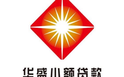 上饶小额贷款公司哪里找？贷款指南助你轻松获取资金！