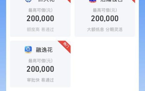 重庆苏宁小额贷款有限公司已更名？你需要知道的那些事！