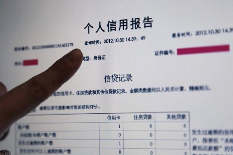 企业贷款需要查配偶征信吗？