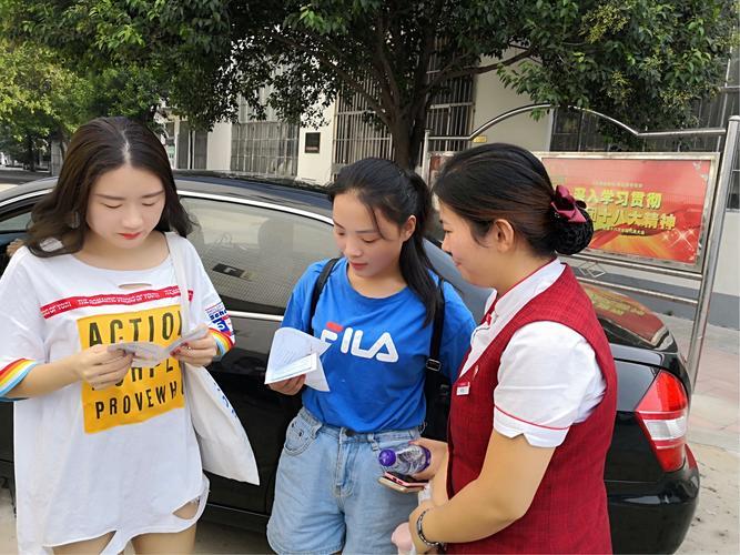 济宁银行小额贷款：助您圆梦的灵活之选