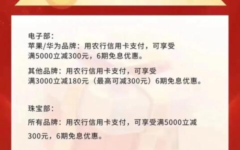 信用卡可以抵押贷款吗？