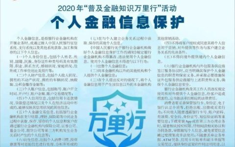 钱袋乐贷款app：你需要知道的一切