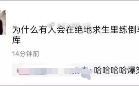 多多花贷款app：你需要知道的那些事