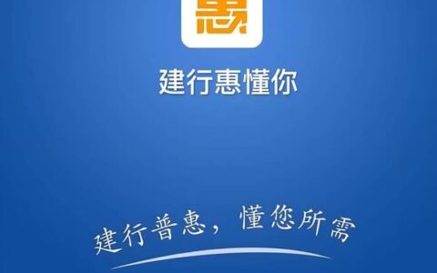 邢台小额贷款攻略：快速解决资金难题！