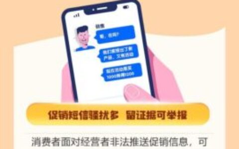 昆明小额贷款公司哪家正规？这份避坑指南请收好！