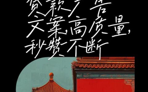 1万小额贷款：轻松解决燃眉之急