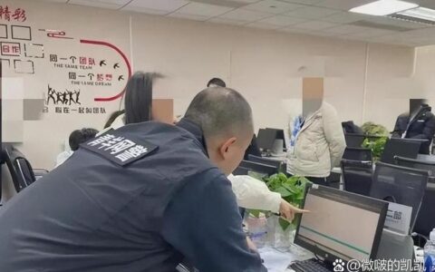 贷款中介加盟：机遇与挑战并存