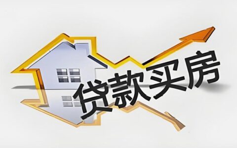 涿州小额贷款公司：解决资金燃眉之急的好帮手