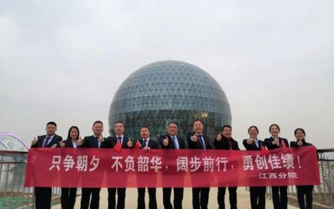 江西梦有信用网贷逾期？别慌！了解真相，理性应对！