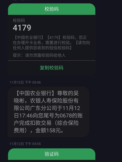 网贷逾期买车还能分期吗？一篇帮你解惑的文章