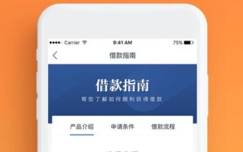 放款期限长，这些正规网贷平台值得了解！