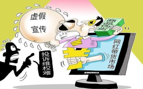 不用刷脸也能借？这些网贷平台了解一下！