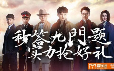 汪涵代言的网贷平台有哪些？利息高吗？安全吗？