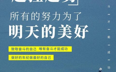 开贷款中介公司：机遇与挑战并存