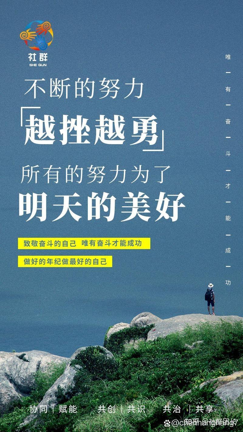 开贷款中介公司：机遇与挑战并存