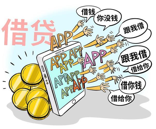 网贷全面逾期怎么办？冷静应对是关键！