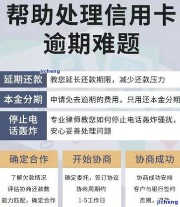 宜人贷二次贷款的条件
