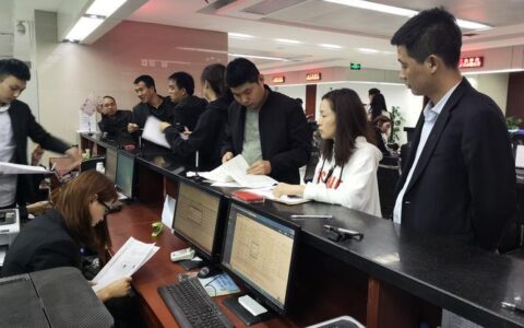 南丰小额贷款公司：助您解决资金燃眉之急