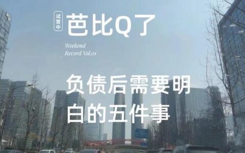 急用钱？这些网贷平台或许能帮到你！（2024年最新整理）